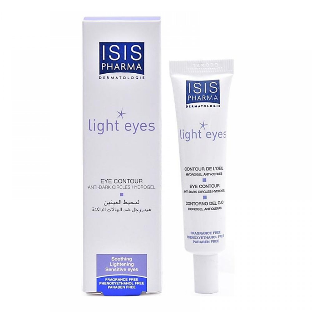 Isis Pharma Light Eyes Hydro Gel-1000x1000 هیدروژل دور چشم لایت ایز آیسیس فارما 15 میلی - Image 1